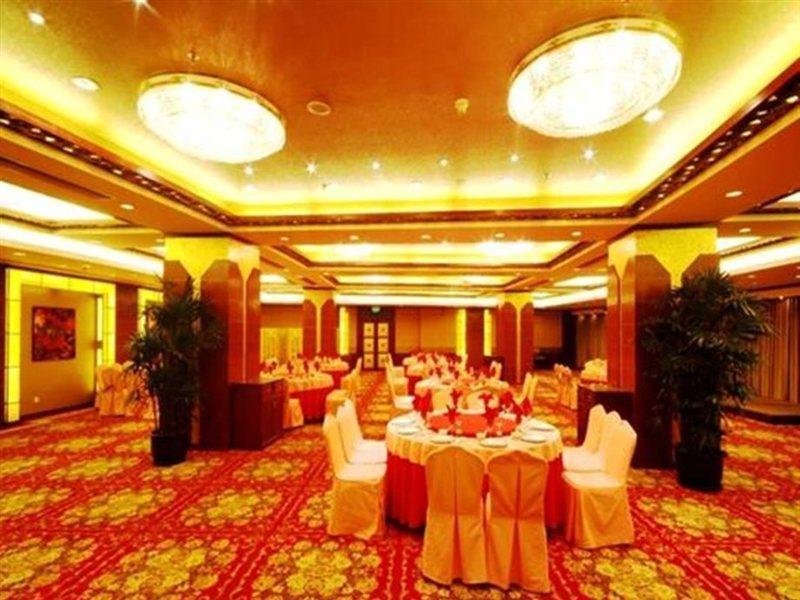 Jin Jiang Pine City Hotel Шанхай Экстерьер фото