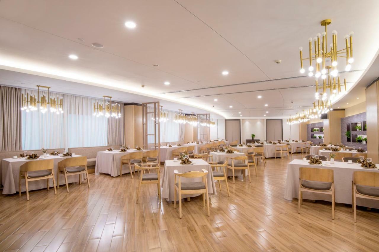 Jin Jiang Pine City Hotel Шанхай Экстерьер фото